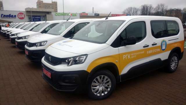 Українські метрологи отримали 75 спеціалізованих авто на базі Peugeot Rifter
