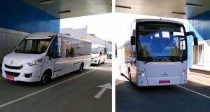 Управління держохорони України придбало білоруські автобуси