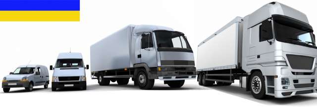 Ринок нових вантажівок в Україні тримається рівня
