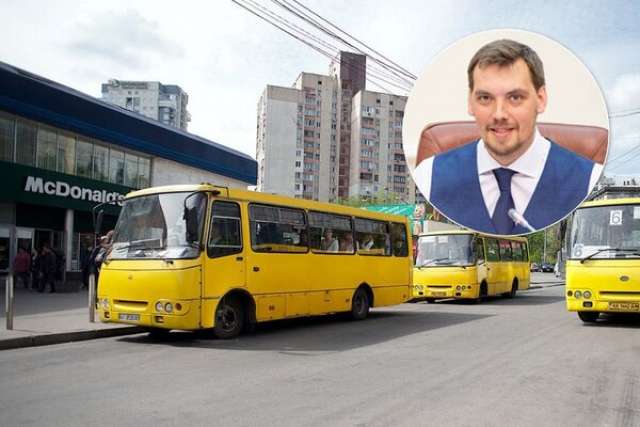 Українських автоперевізників будуть перевіряти по-новому