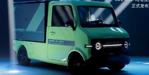 Китайці представили компактну електровантажівку для доставки невеликих вантажів