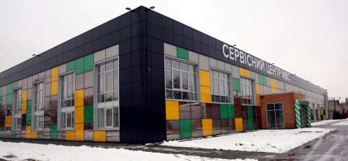 У Києві відкрився найбільший в Україні сервісний центр для реєстрації авто