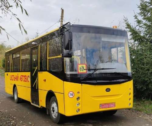 «Богдан» виготовить нові шкільні автобуси для Волинської області