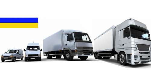 В Україні зростає попит на нові вантажні авто