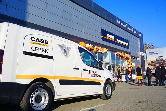 В Україні відкрито перший сервісний центр Case CE