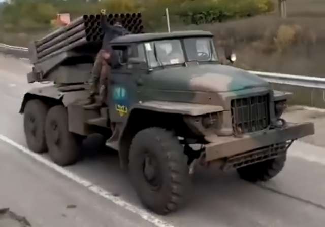 Військові України показали польські «Гради»