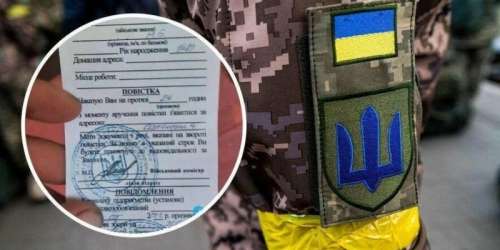 Україна посилює мобілізацію до війська