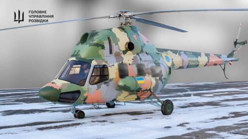 Українські розвідники отримали гелікоптер для евакуації поранених