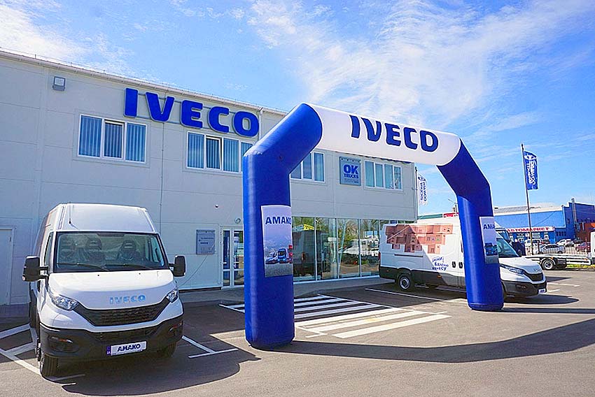 Новий дилерский центр IVECO від компанії АМАКО