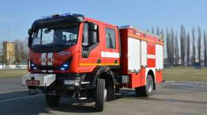 Український виробник представив нову пожежну машину