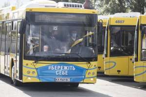 Київ отримав велику партію нових автобусів МАЗ. ФОТО