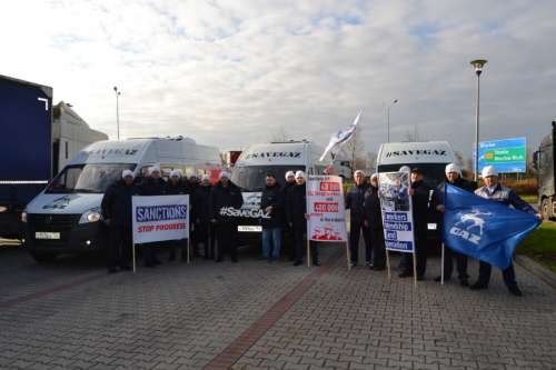 Працівники «ГАЗу» в Німеччині просять зняти санкції з заводу