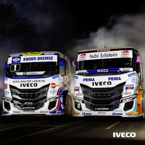 IVECO офіційно представила гоночну вантажівку для нового сезону. ФОТО
