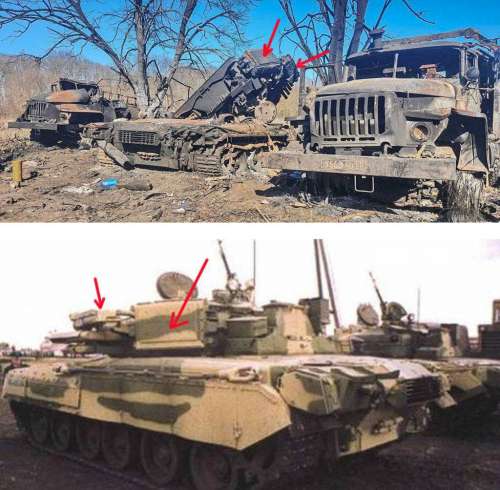 ЗСУ знищили дослідний рашистський танк