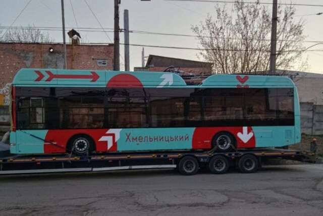 Хмельницький отримав перші нові тролейбуси