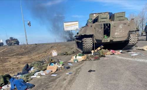 Потери российской армии в Украине к утру 4 марта