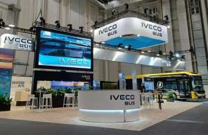 IVECO Bus представила цікавий електробус