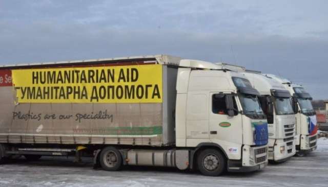 Спрощено ввезення гумдопомоги в Україну