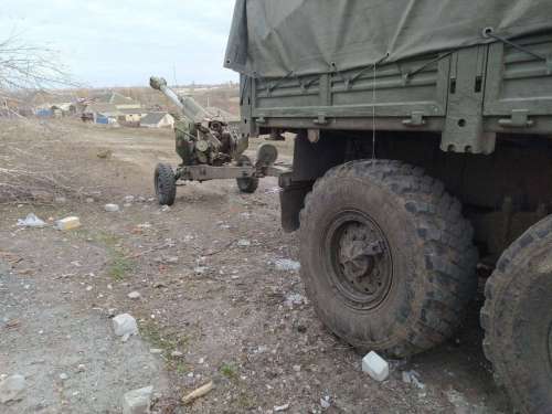ЗСУ захопили у окупантів багатопрофільну артилерійську систему