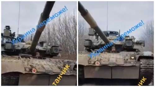 Армія Росії втратила в Україні рідкісний командирський танк