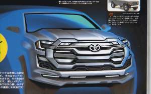 Якою буде Toyota Land Cruiser нового покоління