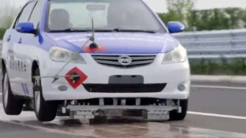 В Китаї тестують автомобілі на магнітній підвісці