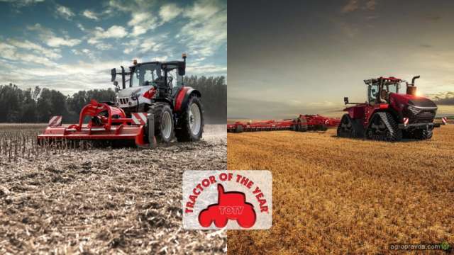 Case IH та STEYR отримали нагороди в конкурсі «Трактор року»