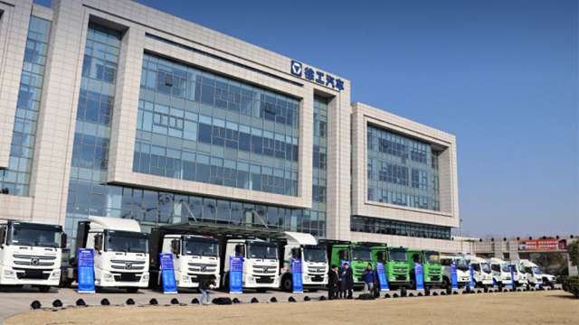 В Китаї презентували новий бренд важких електровантажівок