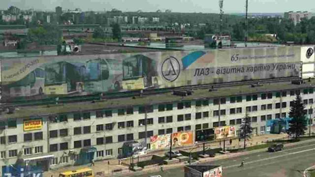 ДБР повідомило про підозру російському власнику заводу ЛАЗ