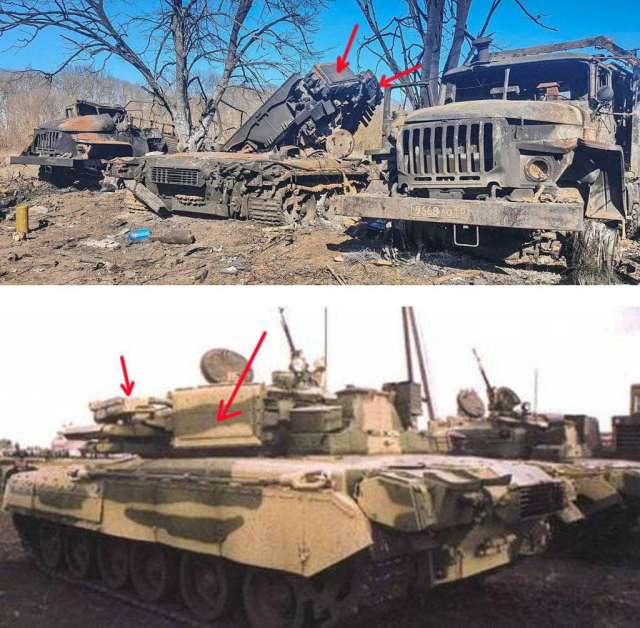 Ukraińskie Siły Zbrojne zniszczyły eksperymentalny czołg rasistowski
