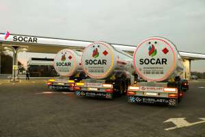 SOCAR придбав нові газовози українського виробництва