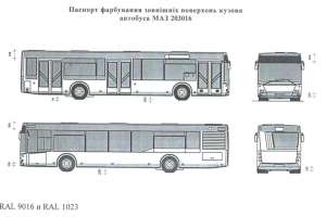 Маріуполь закупить 64 автобуса МАЗ