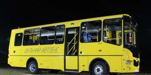 Київщина закуповує 43 шкільних автобуси