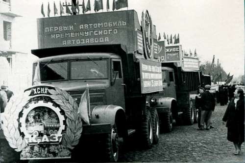 60 years on the production of the first Ukrainian truck
