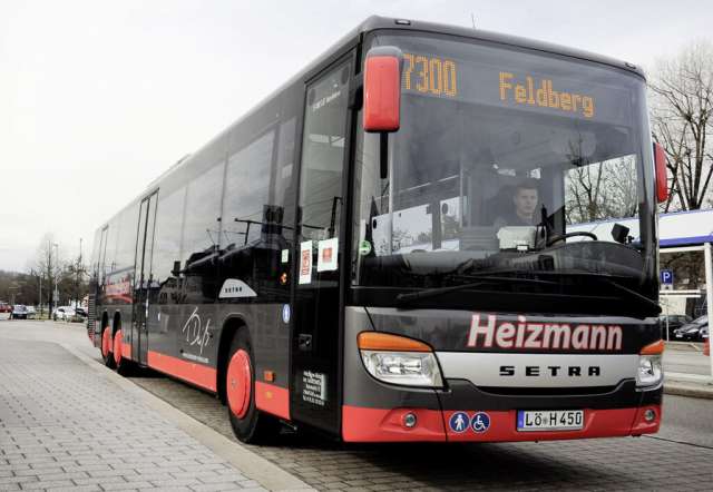 Setra представила нову модель приміського автобуса