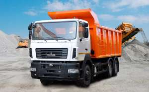 Як придбати вантажівку МАЗ на вигідних умовах фінансування
