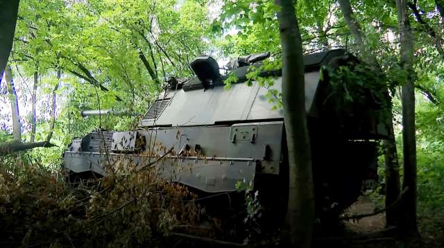 Німеччина погодила продаж Україні 100 Panzerhaubitze 2000