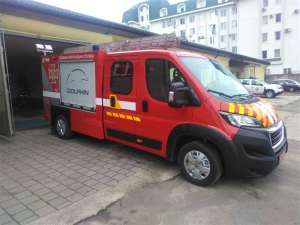 Львівські рятувальники отримали пожежний автомобіль першої допомоги