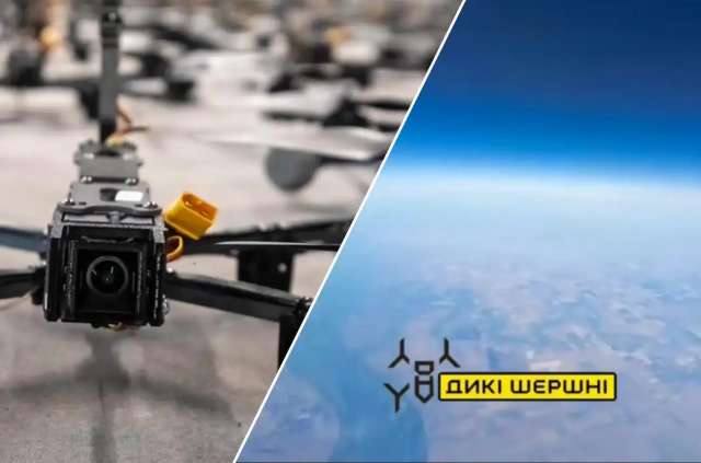 В Україні розробили дрон-перехоплювач, здатний досягати висоти 11 км