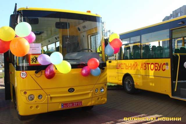 Школи Волині отримають 24 нових автобуси вітчизняного виробництва